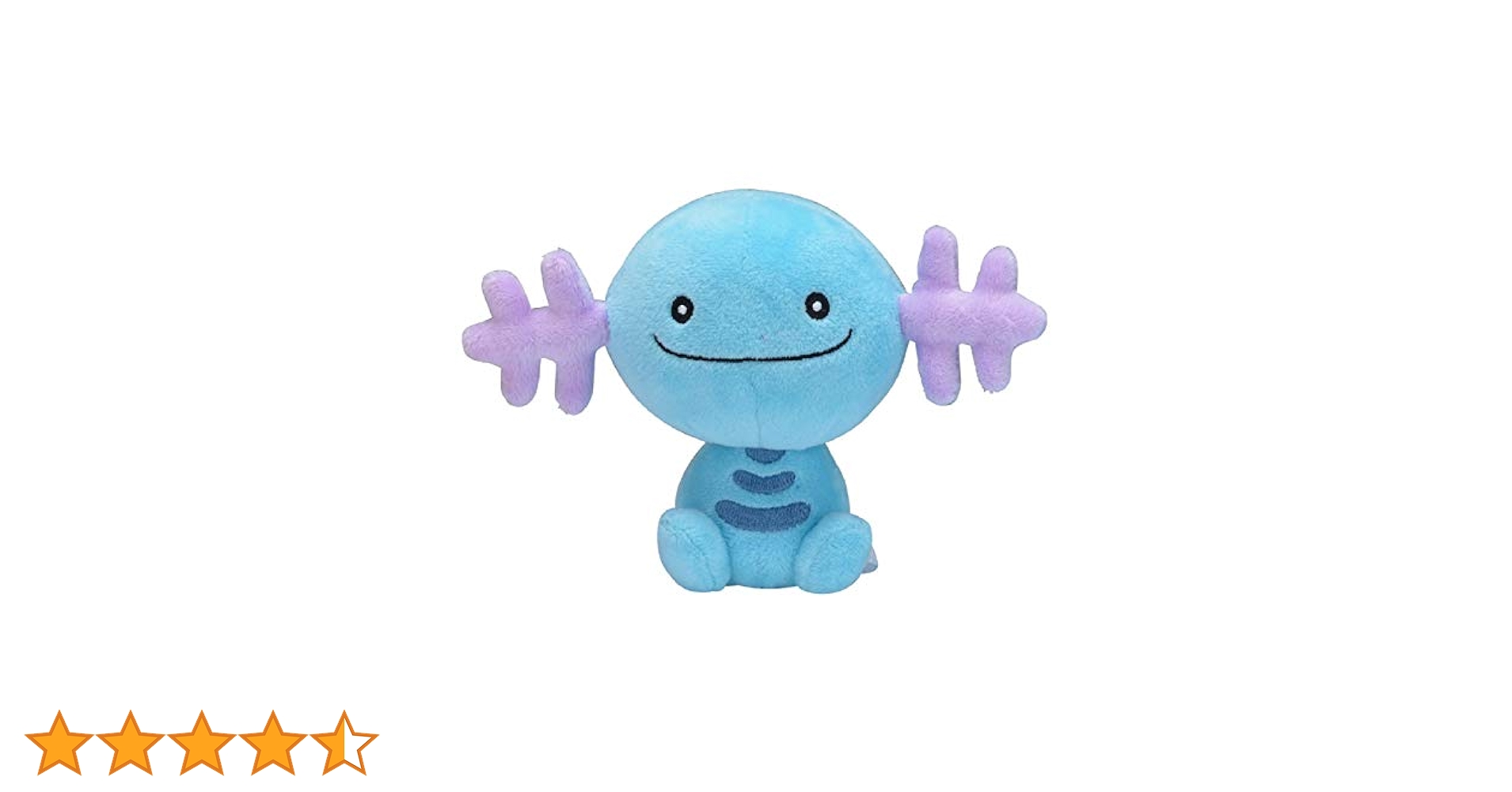 ポケットモンスター ウパー ぬいぐるみ プライズ Pokemon ポケットモンスター めちゃもふぐっとぬいぐるみ～ウパー